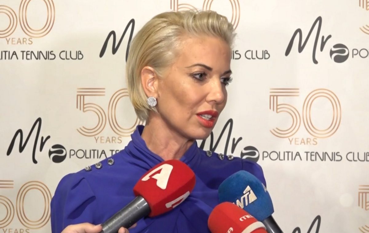 Κατερίνα Μονογυιού