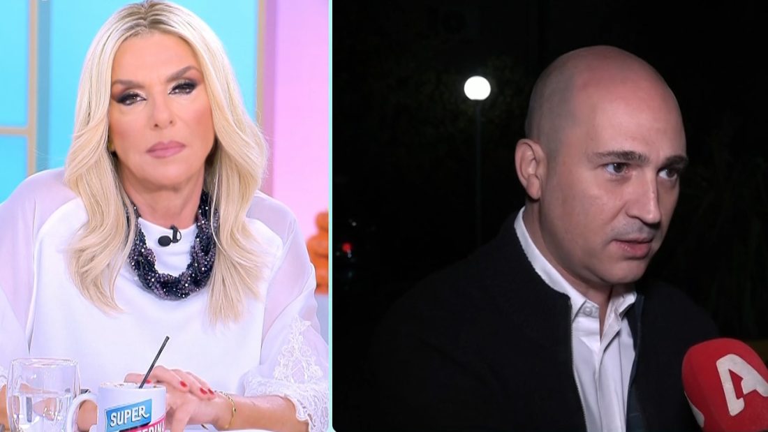 Δάφνη Μπόκοτα