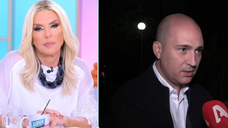 Δάφνη Μπόκοτα