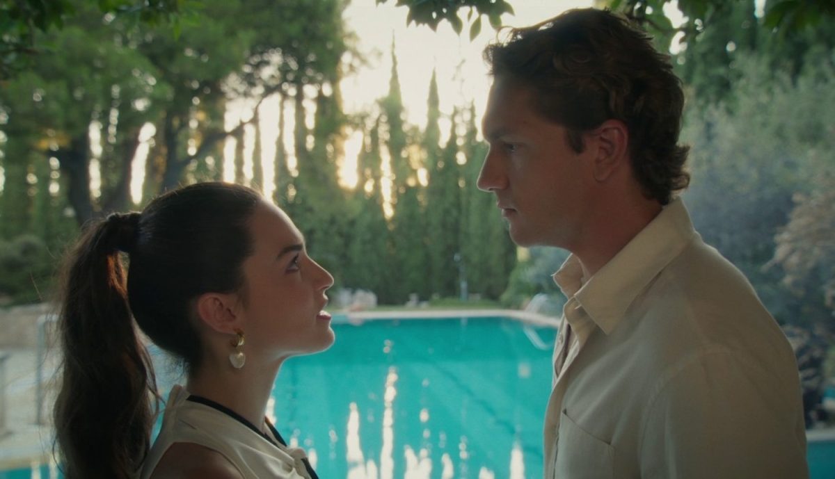 Να μ' αγαπάς