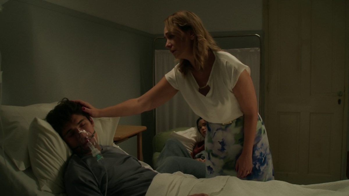 Να μ' αγαπάς