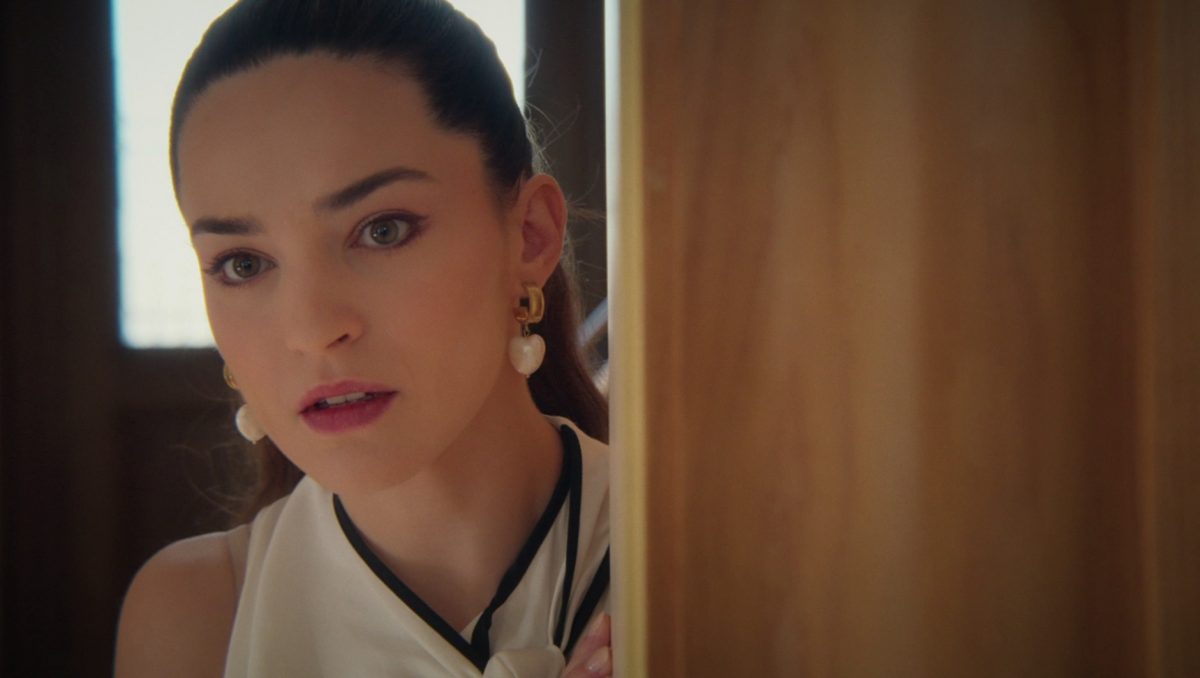 Να μ' αγαπάς