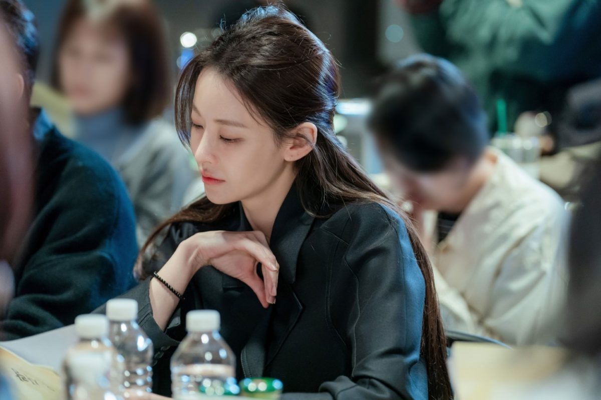 Nice to Not Meet You - Script reading