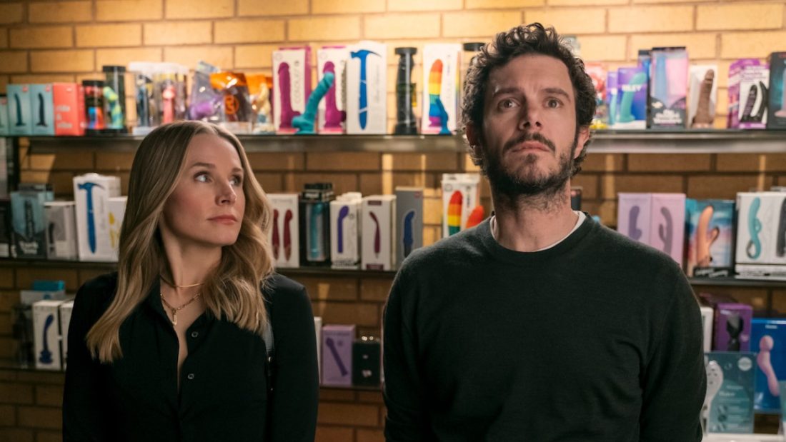 nobody-wants-this-netflix