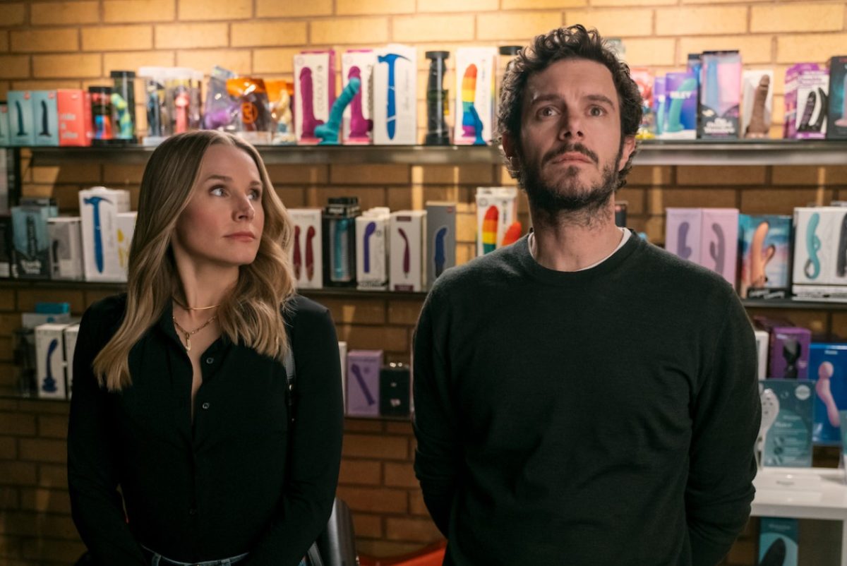 nobody-wants-this-netflix