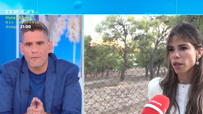 Δημήτρης Ουγγαρέζος για Δάφνη Καραβοκύρη: «Νομίζει ότι κοιμόμαστε και ξυπνάμε με τον καημό αν θα τσακωθούν»
