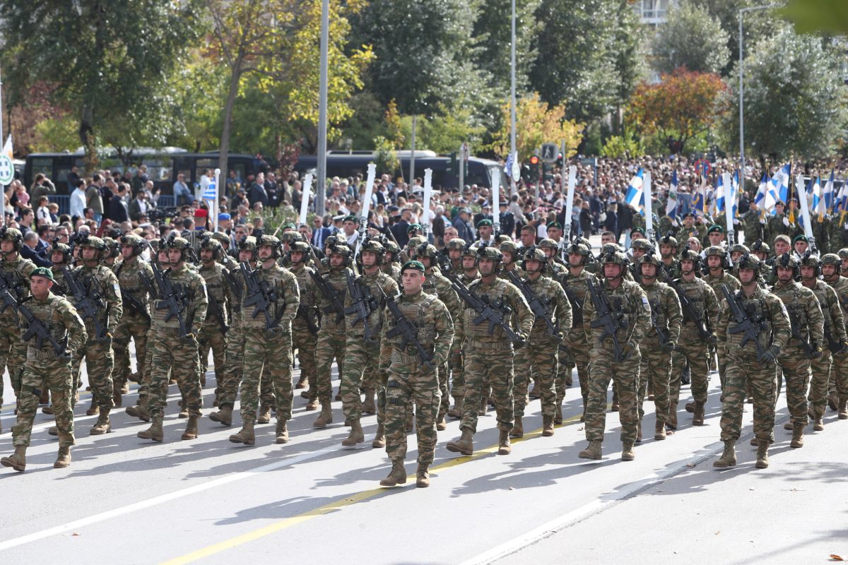Νούμερα τηλεθέασης