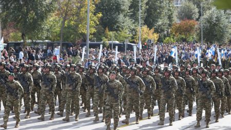 Νούμερα τηλεθέασης