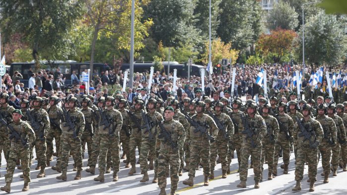 Νούμερα τηλεθέασης