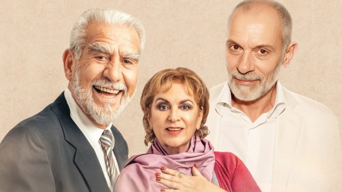 Καπούτ: Επιστρέφει στο Θέατρο Αλκμήνη με ανανεωμένο καστ