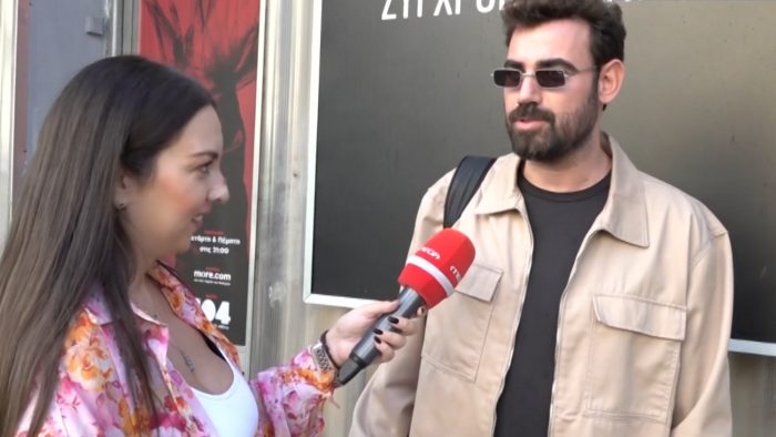 Ο Νίκος Πολυδερόπουλος στις πρώτες δηλώσεις για την εγκυμοσύνη της συντρόφου του: «Νιώθω σαν να είμαι σε όνειρο»