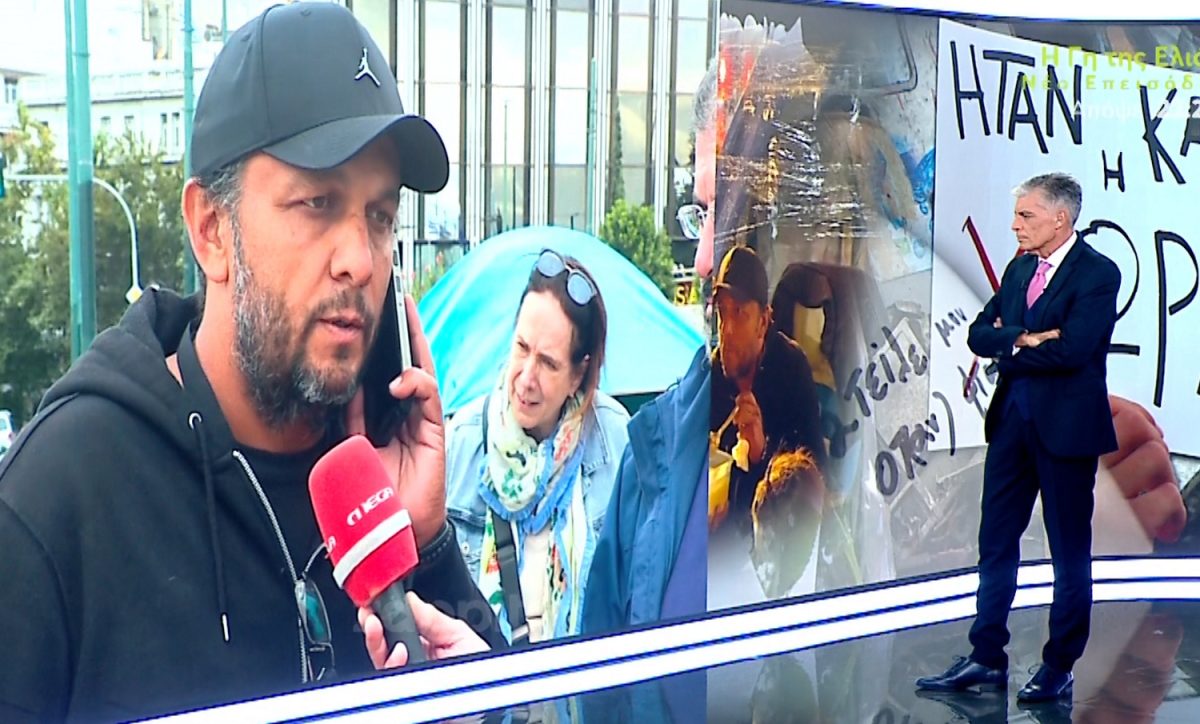 Πάνος Ρούτσι