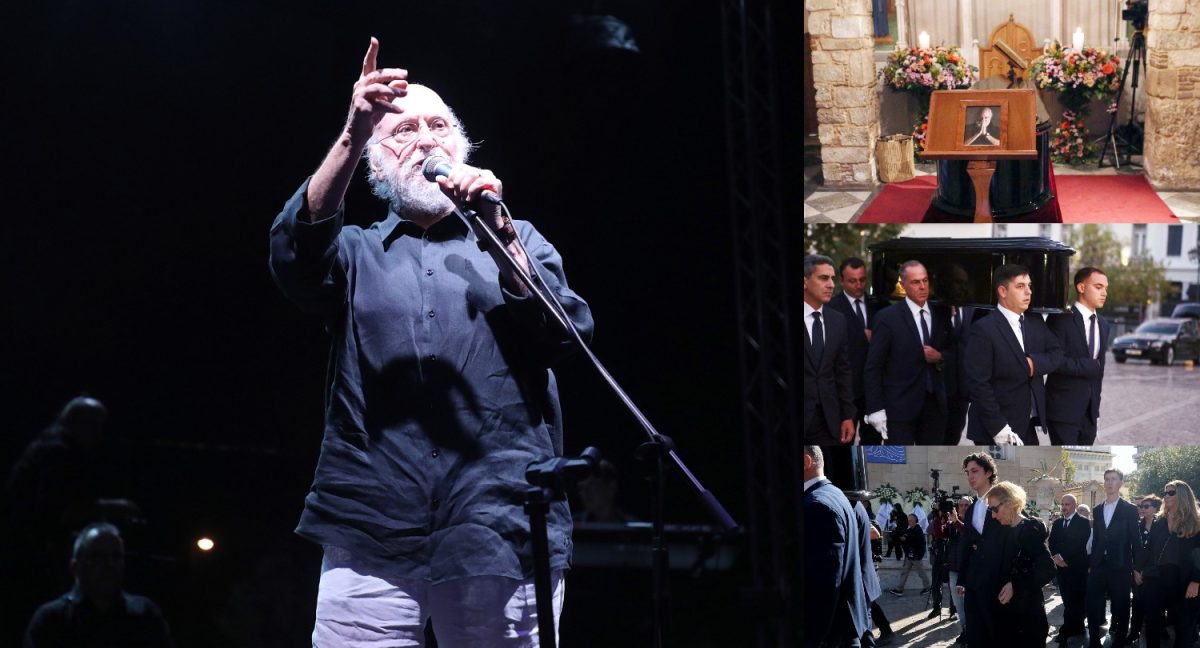 Διονύσης Σαββόπουλος