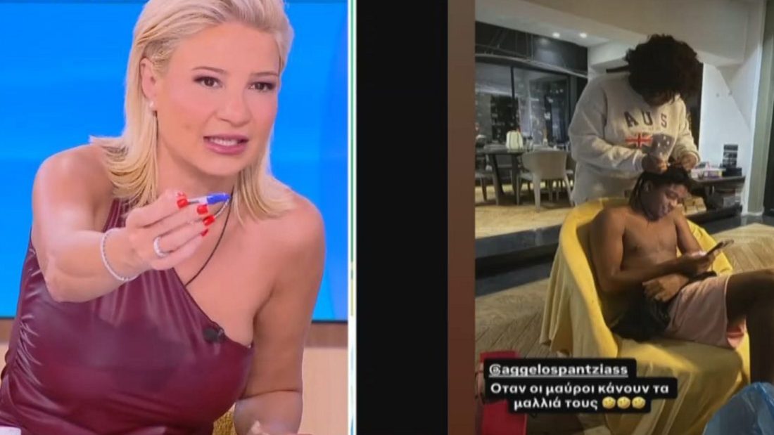 Φαίη Σκορδά