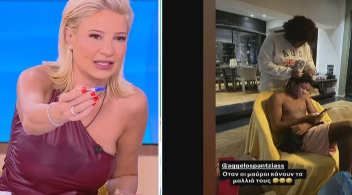 Φαίη Σκορδά