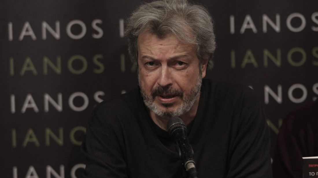 Πέτρος Τατσόπουλος