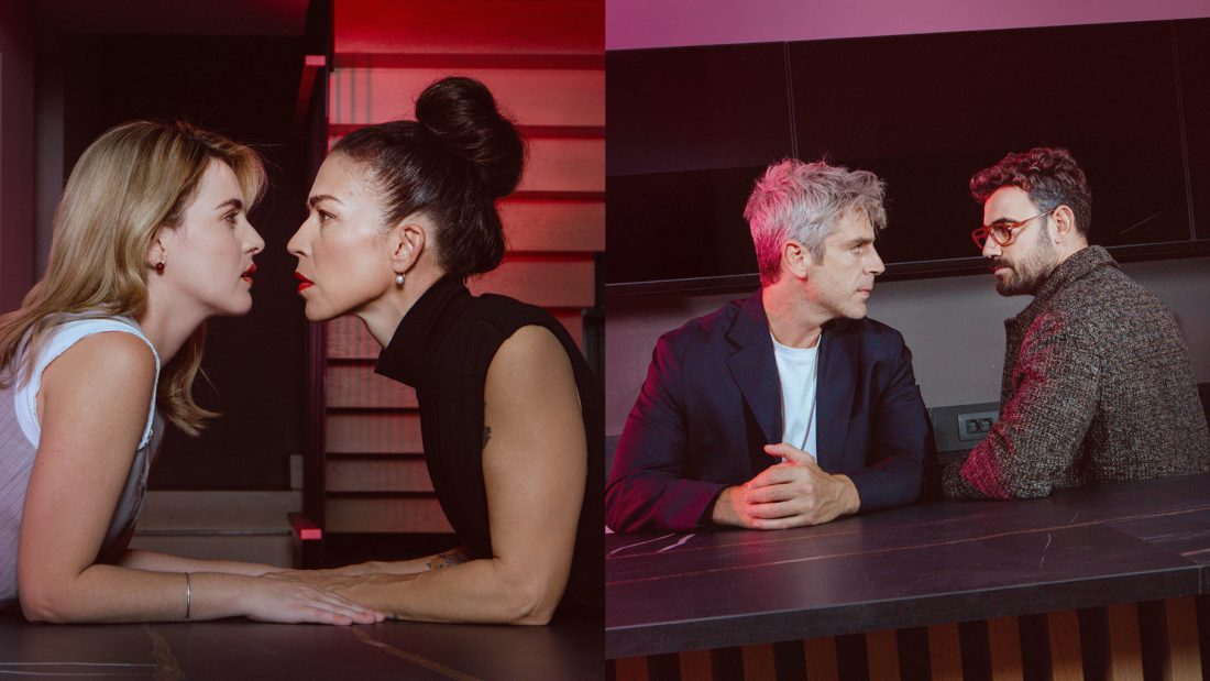 «Το Τεστ» στο Σύγχρονο Θέατρο: Μπορεί μια απλή ερώτηση να διαλύσει μια σχέση;