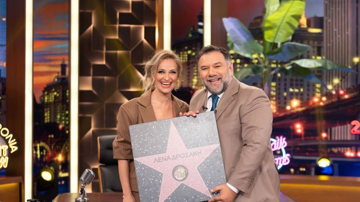 The 2Night Show: Ποιους υποδέχεται απόψε ο Γρηγόρης Αρναούτογλου;