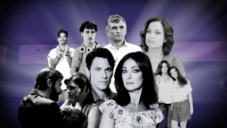 Νούμερα τηλεθέασης