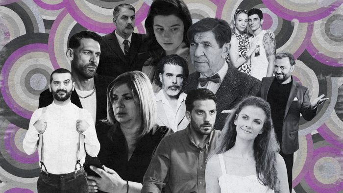 Τηλεθέαση: Ποιος πάτησε κορυφή στην prime time το βράδυ της Δευτέρας 20 Οκτωβρίου;