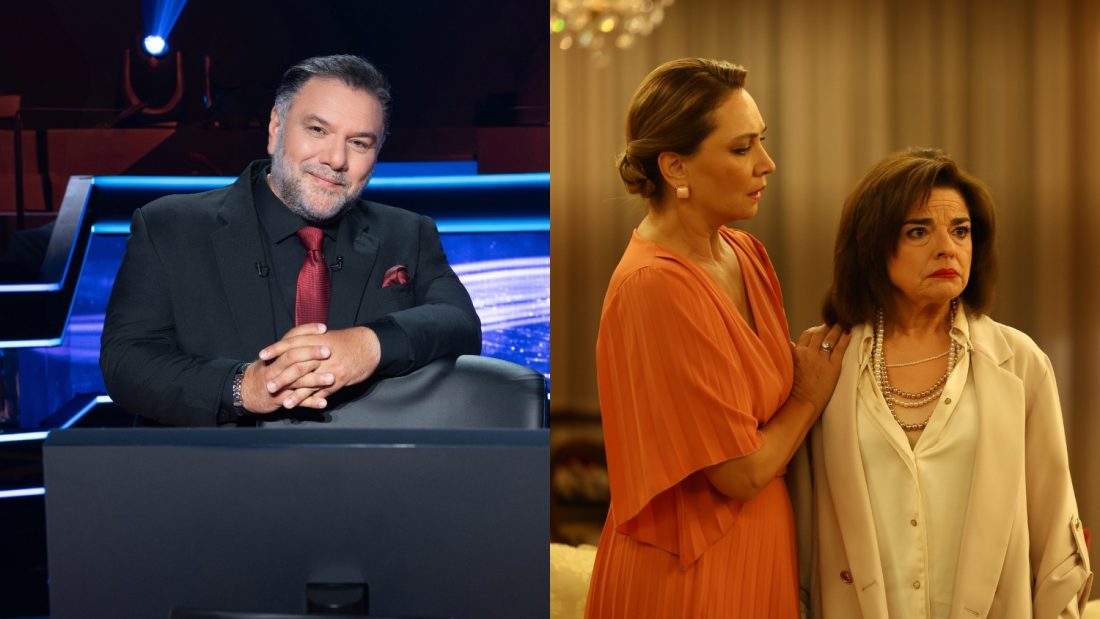 Νούμερα τηλεθέασης