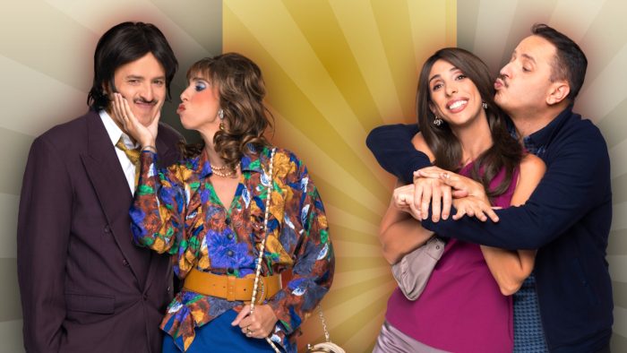 Τότε και Τώρα: Πότε κάνει πρεμιέρα η κωμική σειρά με τον Αλέξανδρο Τσουβέλα και την Έλενα Χαραλαμπούδη στον ΣΚΑΪ