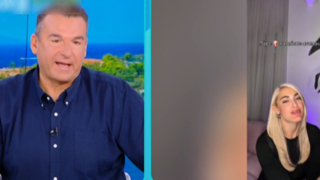 Ιωάννα Τούνη