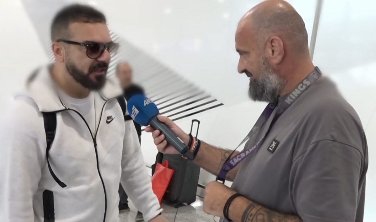 Τριαντάφυλλος