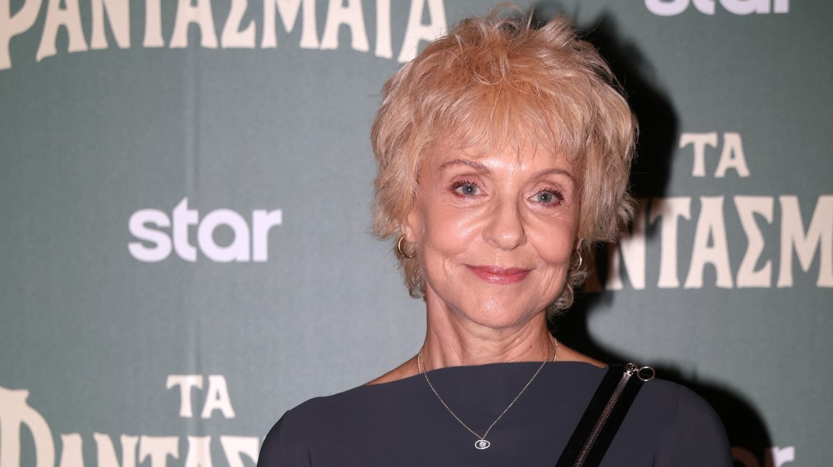 Ναταλία Τσαλίκη