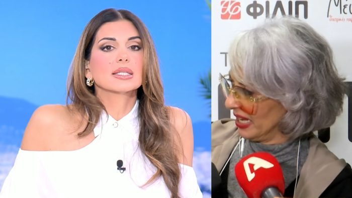Σταματίνα Τσιμτσιλή για Ματθίλδη Μαγγίρα: «Την πρώτη φορά που το είπε το σεβάστηκα, τώρα είναι σαν να το λέει επί τούτου»