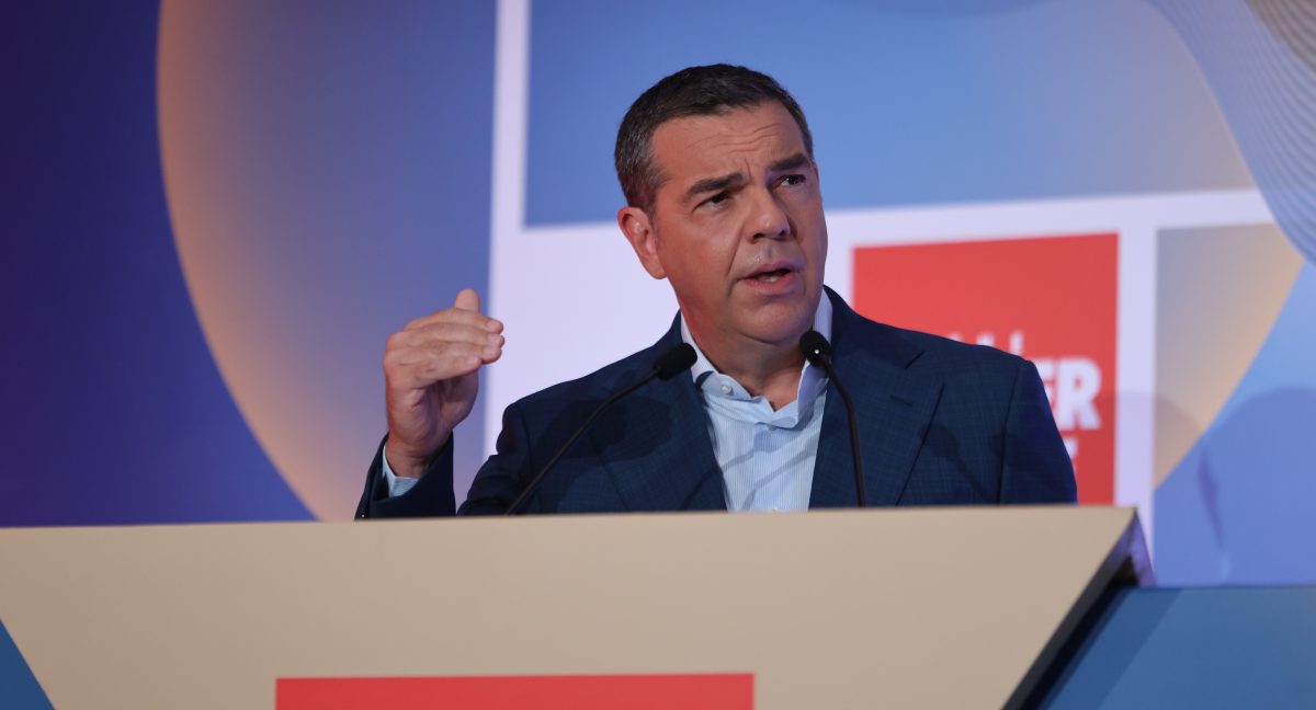 Αλέξης Τσίπρας