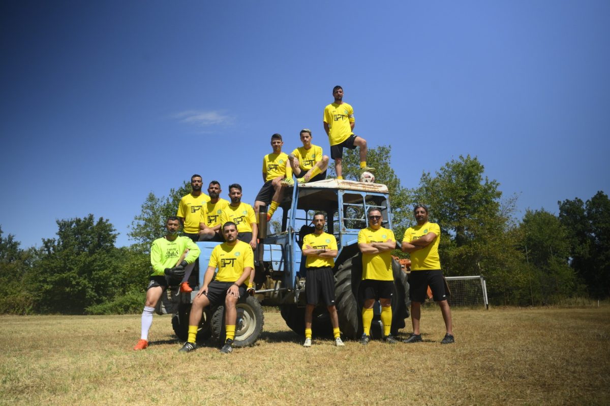 Βίλατζ Λιμπερταδόρες