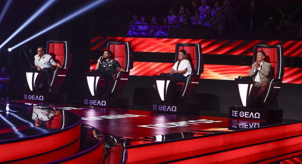 The Voice