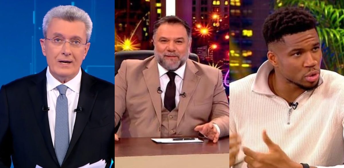 Νίκος Χατζηνικολάου