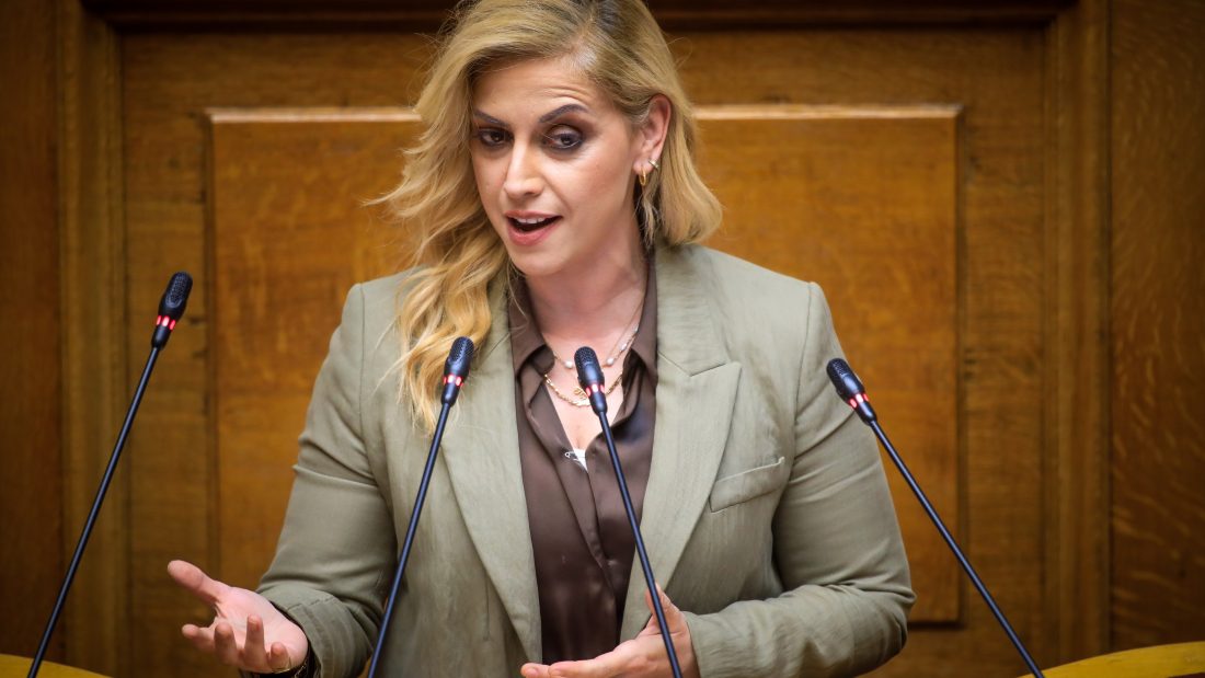 Ραλλία Χρηστίδου