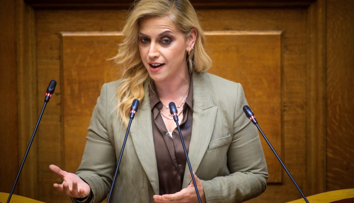 Ραλλία Χρηστίδου