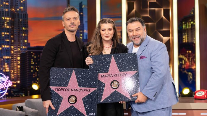 The 2Night Show: Ποιοι είναι οι 4 αποψινοί καλεσμένοι του Γρηγόρη Αρναούτογλου;