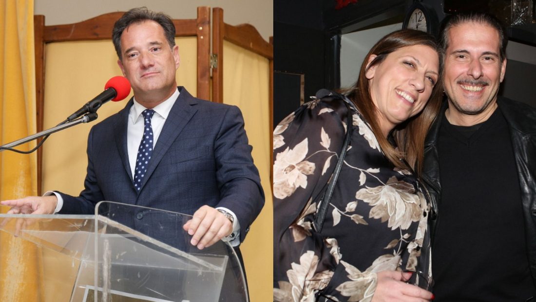 Άδωνις Γεωργιάδης