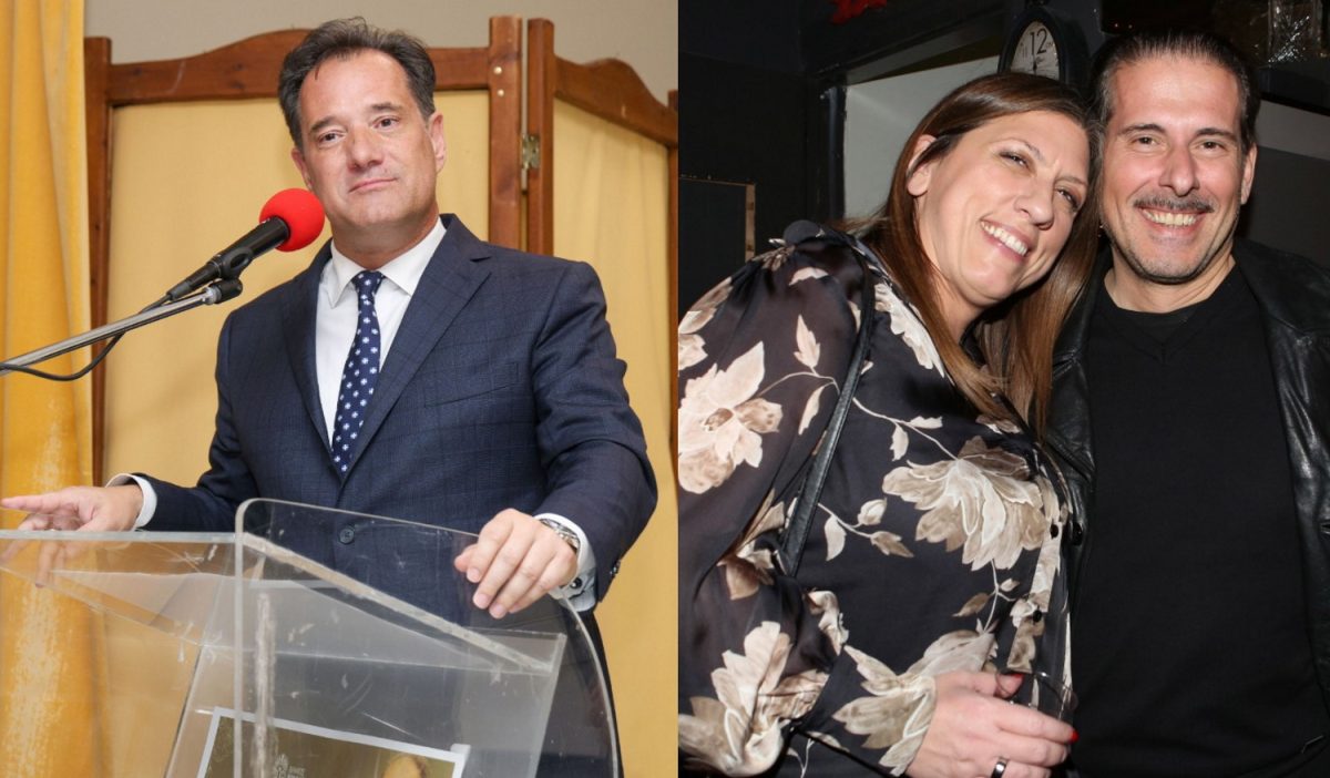 Άδωνις Γεωργιάδης