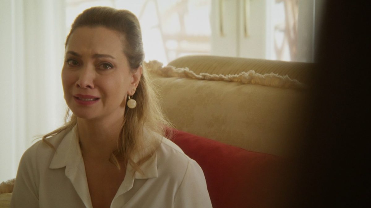 Να μ’ αγαπάς