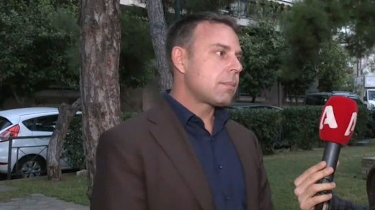 Αναστάσιος Ντούγκας