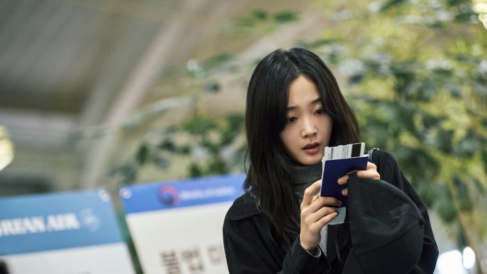 as-you-stood-by-netflix