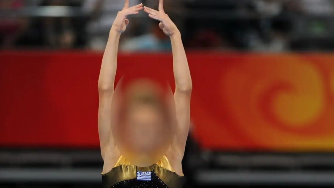 Αυτή είναι η αθλήτρια που εμπλέκεται στη μεγάλη εγκληματική οργάνωση που εξαπατούσε πολίτες