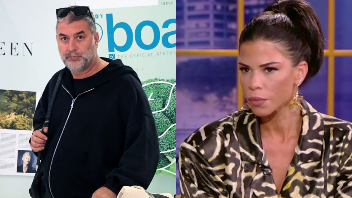 Βασίλης Μπισμπίκης, Δάφνη Καραβοκύρη