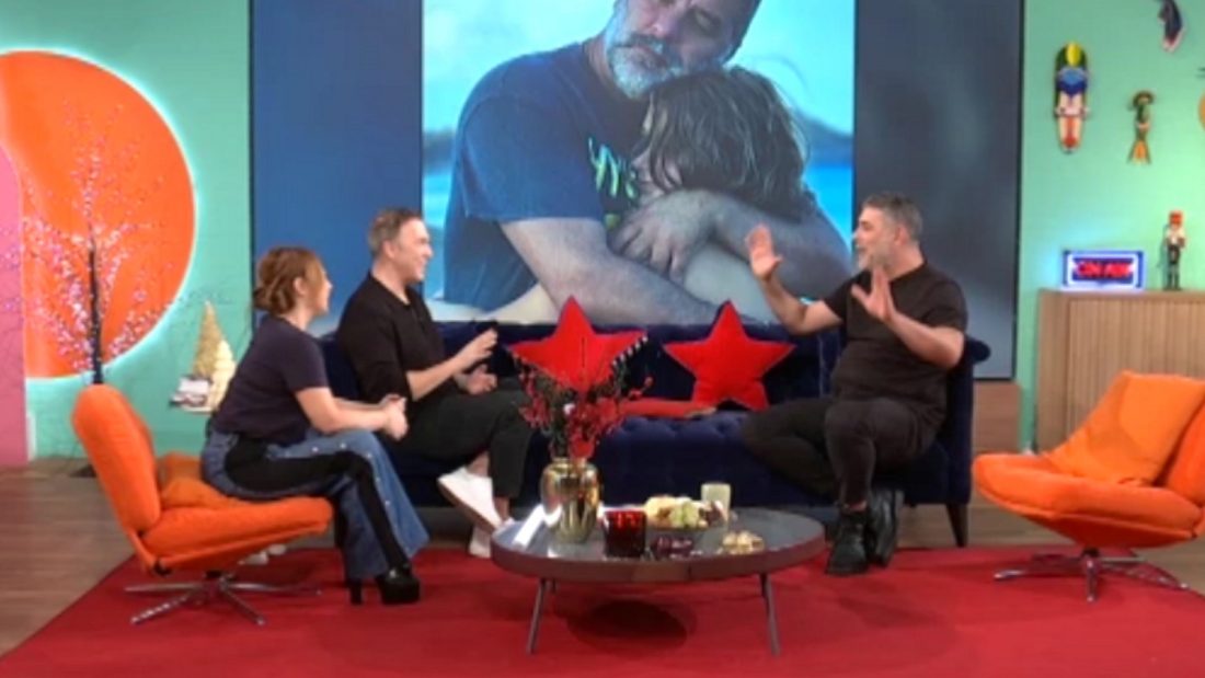 Βασίλης Μπισμπίκης