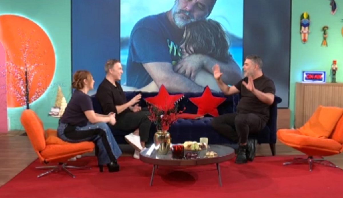 Βασίλης Μπισμπίκης