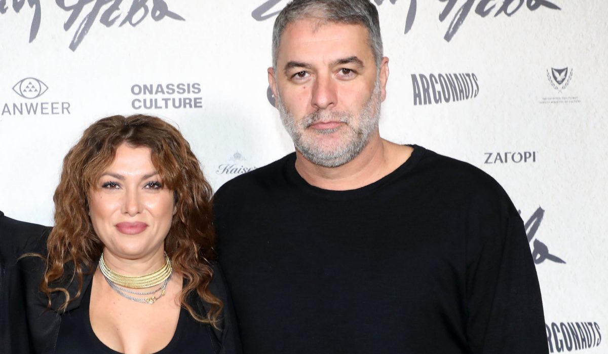 Βασίλης Μπισμπίκης