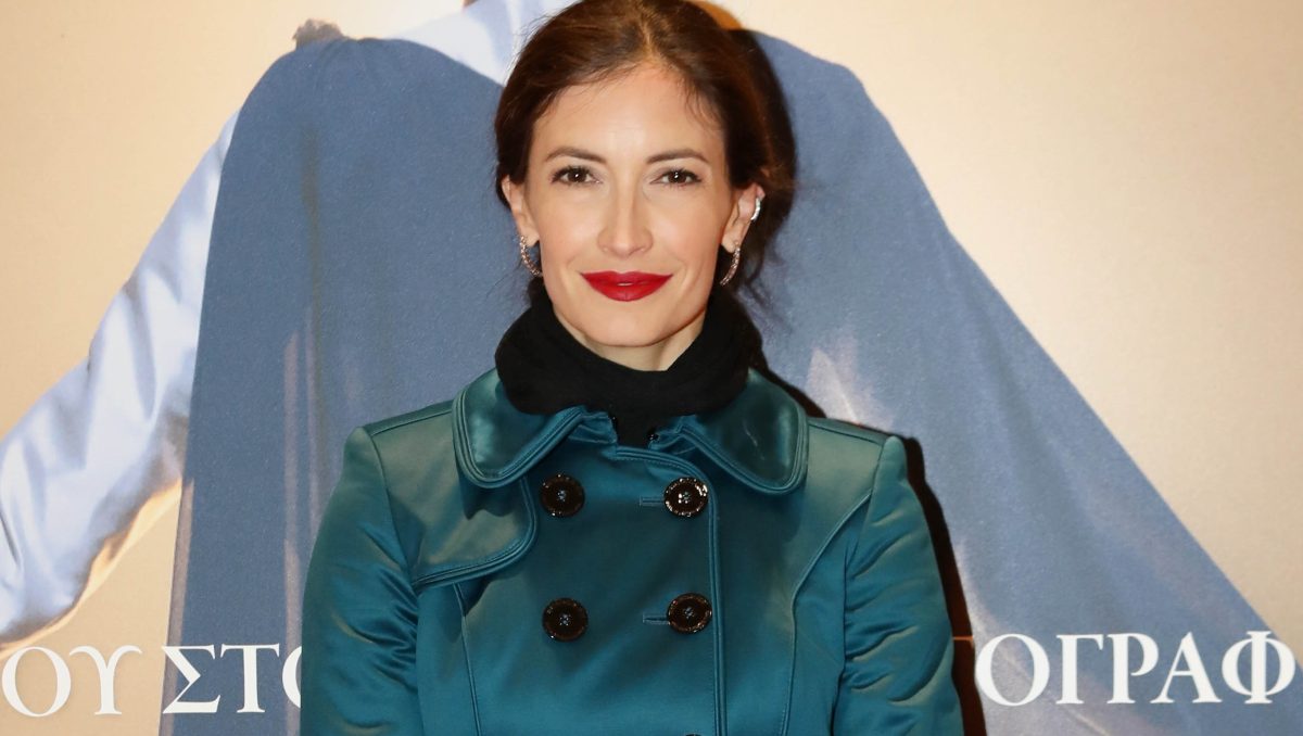 Μάρα Δαρμουσλή