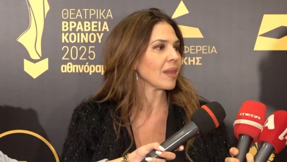 Ναταλία Δραγούμη