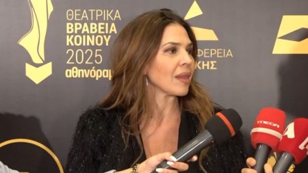 Ναταλία Δραγούμη